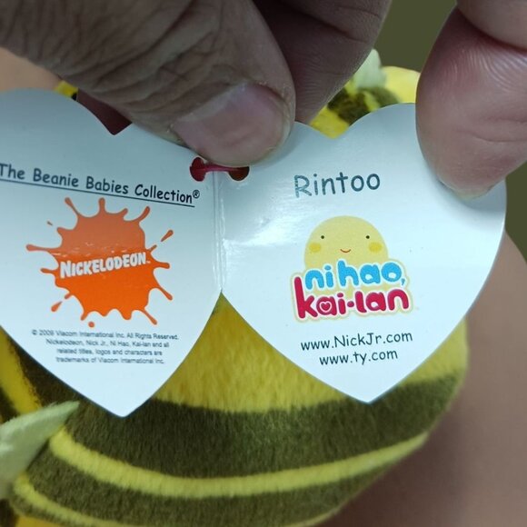 TY Beannie Babies Collection Ni Hao Kai-Lan Rintoo The Tiger Plush 2009 Yellow - Picture 3 of 7